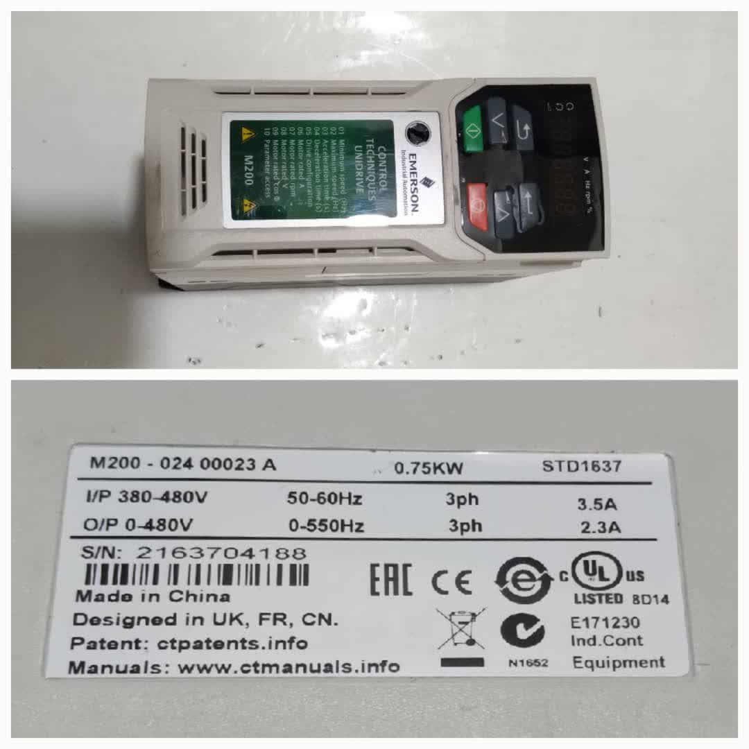 انواع درایوهای کنترل تکنیک