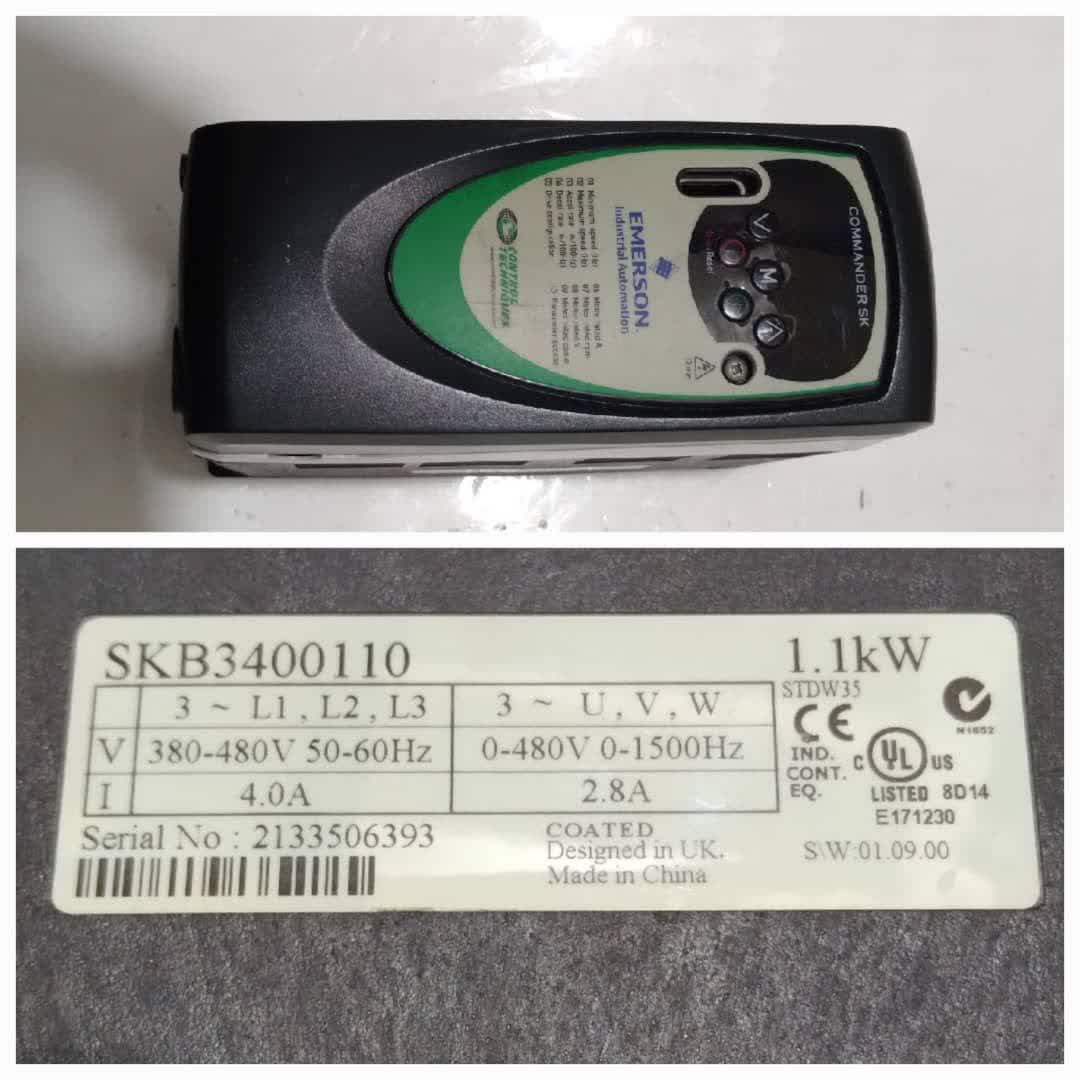 انواع درایوهای کنترل تکنیک